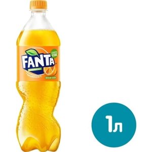 Газированный напиток Fanta (Фанта)1литр х 9шт ПЭТ (Грузия)