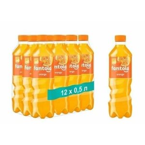 Газированный напиток Fantola (Фантола) Апельсин" безалкогольный 500 мл по 12 шт