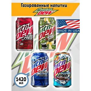 Газированный напиток Mountain Dew маунтин дью Code Red, Maui Burs, Spark, Voltage, 4 вида по 355 мл, США