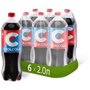 Газированный напиток Очаковокола, 2 л, пластиковая бутылка, 6 шт.