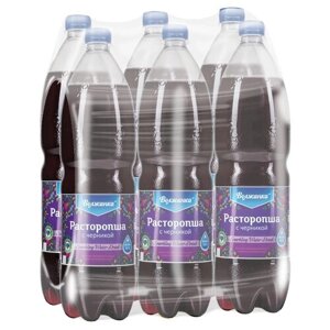 Газированный напиток Волжанкачерника, 1.5 л, пластиковая бутылка, 6 шт.