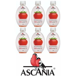 Газированный натуральный лимонад Ascania (Аскания), Клубника, пластиковая бутылка 0,33 литра (330мл. 6 штук