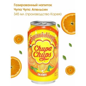 Газировка Chupa-Chups Orange Чупа Чупс Апельсин, 3 шт по 345мл