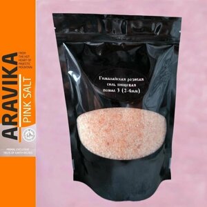 Гималайская пищевая розовая соль крупная 500г