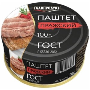 Главпродукт Паштет Пражский, 100 г