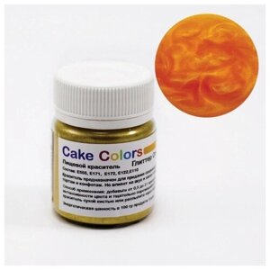 Глиттер Огненная вспышка, пищевой перламутр (блеск) Cake Colors, 10 гр