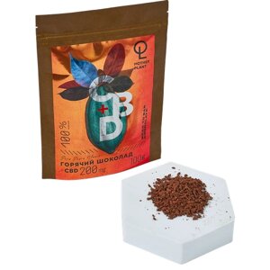 Горячий шоколад с CBD (100% какао, 200 мг CBD) 100гр