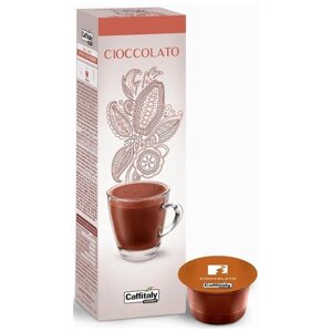 Горячий шоколад в капсулах Caffitaly Cioccolato, шоколад, молоко, интенсивность 5, 10 порций, 10 кап. в уп.