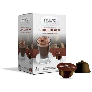 Горячий шоколад в капсулах MUST Cioccolato, кофе, какао, 16 кап. в уп.