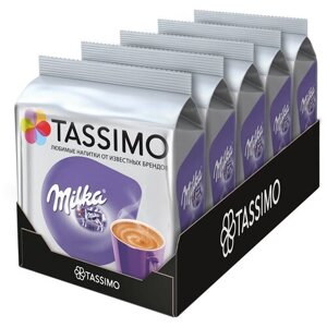 Горячий шоколад в капсулах Tassimo Milka, 40 порций, 16 кап. в уп., 5 упаковок