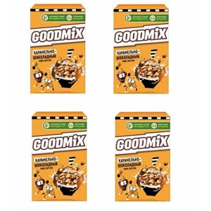 Готовый завтрак карамельно-шоколадный вкус "GoodMix Nestle " 230 г 4 шт