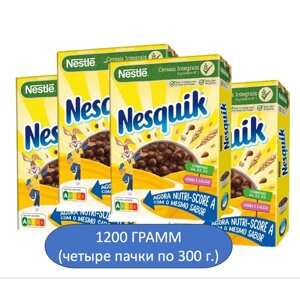 Готовый завтрак Nesquik "Шоколадные шарики", 4шт x 300г