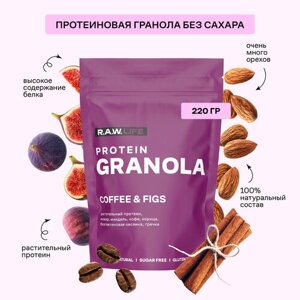 Гранола R. A. W. LIFE protein granola, дой-пак, 220 г