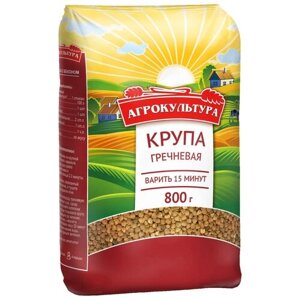 Гречневая крупа Агрокультура ядрица, пакет, 800 г