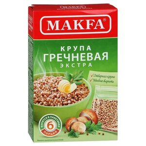 Гречневая крупа Макфа ядрица Экстра в пакетах для варки, коробка, 400 г, 3 уп.