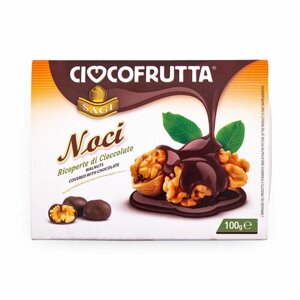 Грецкий орех очищенный в темном шоколаде (30%CIOCCOFRUTTA, 0,100 кг (пласт/ван)