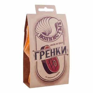 Гренки Волнистые со вкусом "Стейк на гриле", 3 шт. по 75 гр