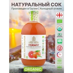 Грейпфрутовый сок холодного отжима натуральный "GEORGIA'S NATURAL" ст/б 1000мл (Грузия)
