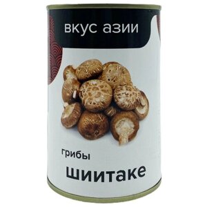 Грибы Шиитаке консервированные, "Вкус Азии", 400 гр, Китай