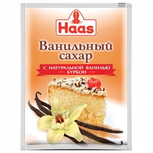 Haas Ванильный сахар с натуральной ванилью, 15 г