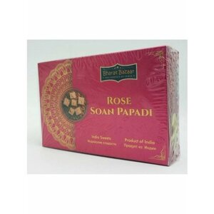 Халва индийская Bharat Bazaar Соан Папди Роза (Soan Papadi Rose), 250 г