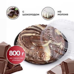 Халва Мраморная (Самаркандская) молочно-шоколадная, 800 г