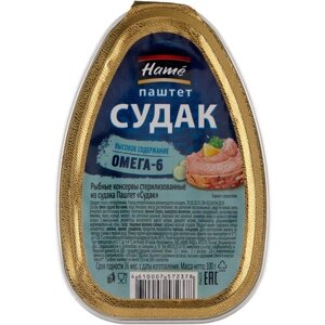 Hame паштет Судак, 100 г