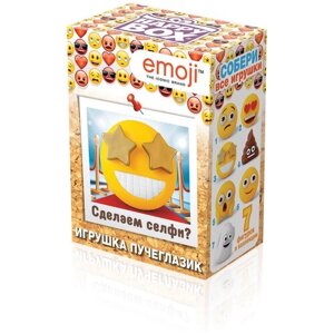 Happy Box Карамель леденцовая с игрушкой Emoji, 18 г, картонная коробка