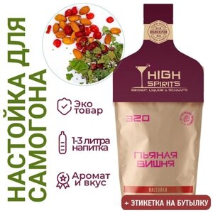 "High Spirits"Настойка для самогона водки "Пьяная вишня", 52 г