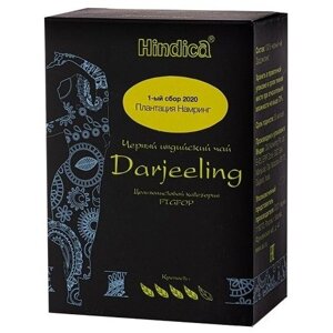 Hindica Чай чёрный листовой Дарджилинг Darjeeling FTGFOP (весенний сбор, плантация Mission Hill) 100 гр.