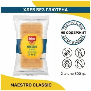 Хлеб без глютена Dr. Schar Maestro Classic 2 шт по 300г