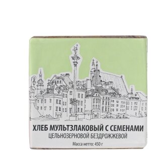 Хлеб мультизлаковый с семенами, Old Town, цельнозерновой бездрожжевой 450 грамм