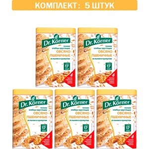 Хлебцы "Dr. Korner" Овсяно-пшеничные со смесью семян (льном и кунжутом) 5шт по 100 гр