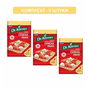 Хлебцы "Dr. Korner" Ржаные с семенами льна 3шт по 100 гр