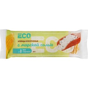 Хлебцы кукурузные безглютеновые лента ECO с морской солью, 60г
