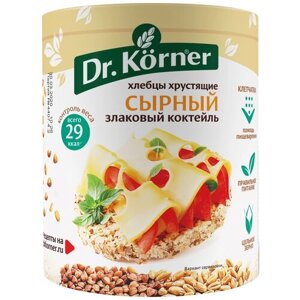 Хлебцы мультизлаковые Dr. Korner злаковый коктейль сырный, 100 г