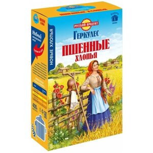 Хлопья Геркулес Пшенные, 400 г, 5 шт