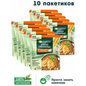 Хлопья гречневые с курицей 10 40 Гуд