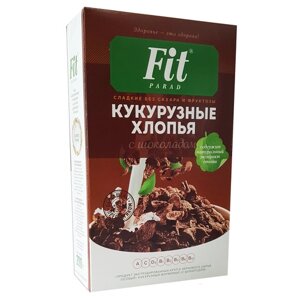 Хлопья кукурузные с шоколадом ФитПарад коробка 200 гр