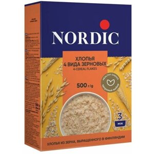 Хлопья Nordic 4 вида зерновых, 500 г 3 коробочки