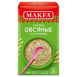 Хлопья овсяные MAKFA с отрубями, 400 г, 5 шт