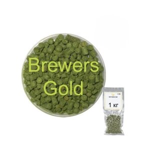 Хмель Бреверс Голд (Brewers Gold) 1 кг.