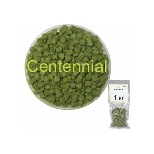 Хмель для пивоварения Центенниал (Centennial) 1 кг.