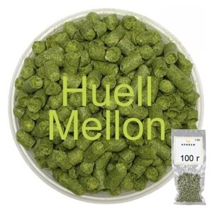 Хмель Халл Мелон (Huell Mellon) 100 гр.