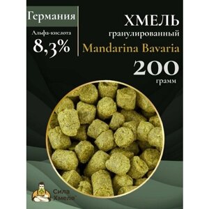 Хмель Mandarina Bavaria / Мандарина Бавария (200г)