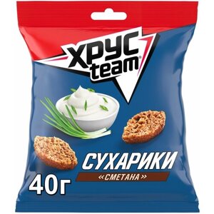 ХРУСteam Сухарики ассорти, чеснок, 40 г