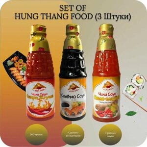 HUNG THANG FOOD / набор вьетнамских соусов Ой-Ой /соевый, остро-жгучий и кисло-сладкий, 0.5, 3 шт
