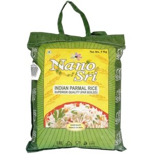 Индийский Пармал рис Нано Шри (Indian Parmal rice Nano Sri), 5 кг