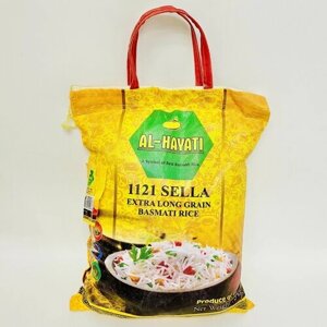 Индийский рис басмати, длиннозерный пропаренный Basmati Sella Rice AL-HAYATI, 5 кг.