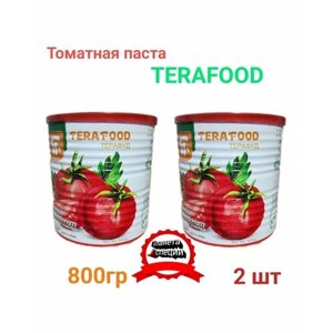 Иранская томатная паста Терафуд 800гр 2шт